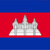 Khmer